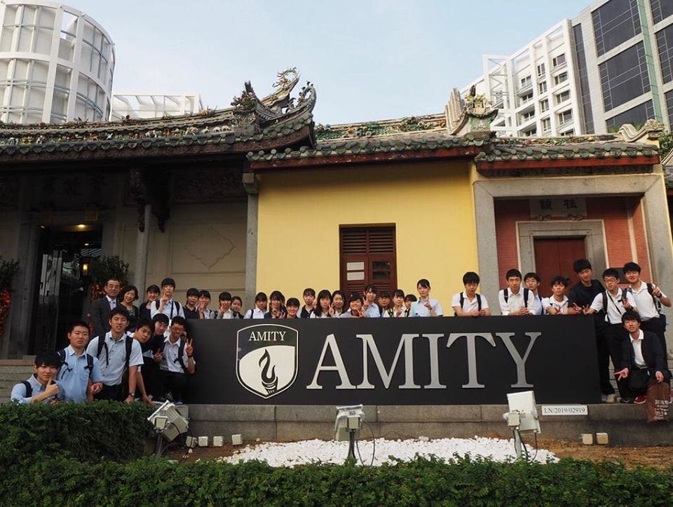 Amity Global Business School Singapore